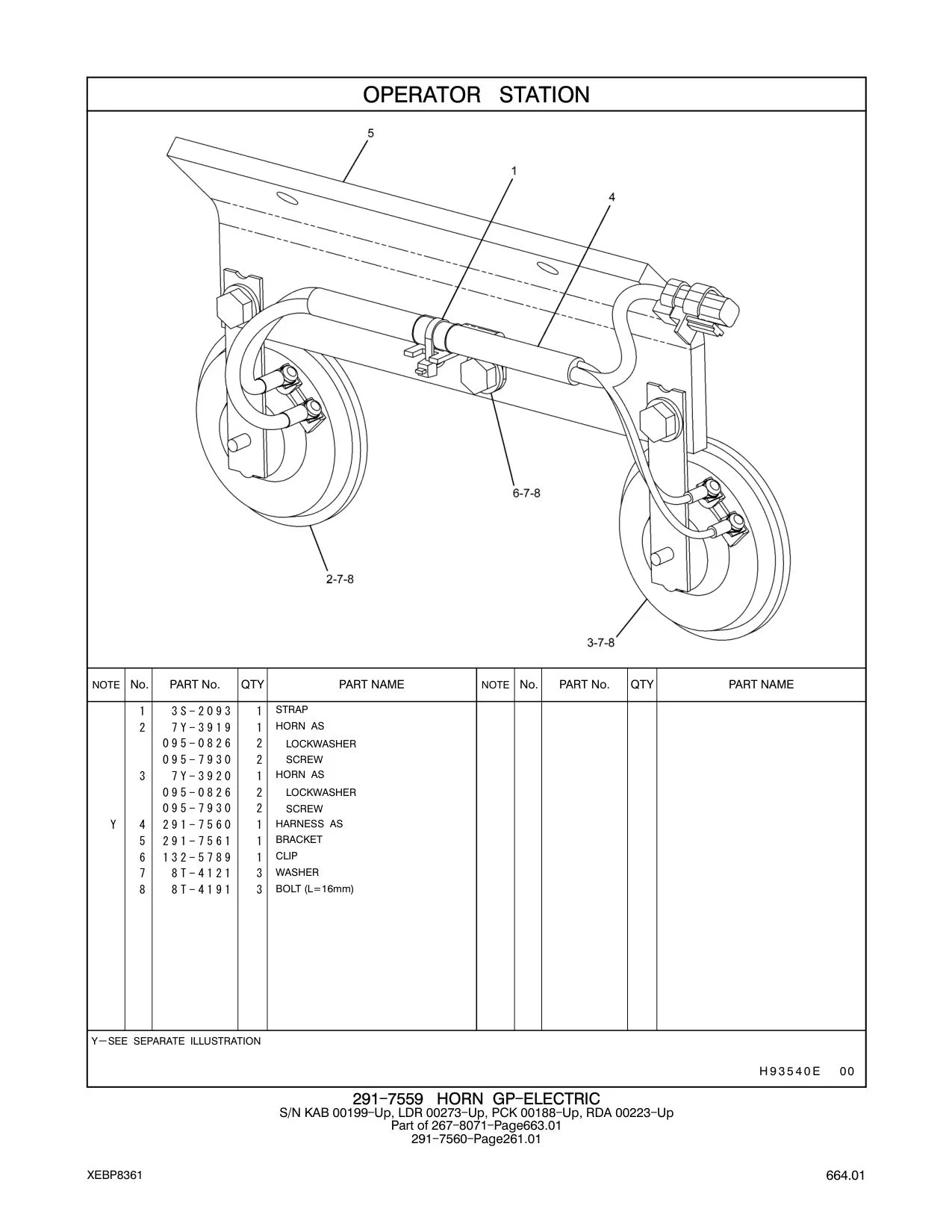 diagram 5