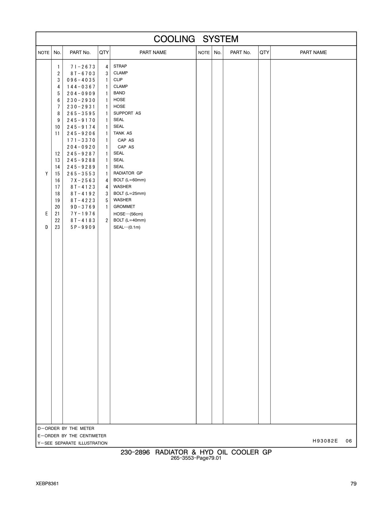 230-2930 HOSE CAT parts manual diagram