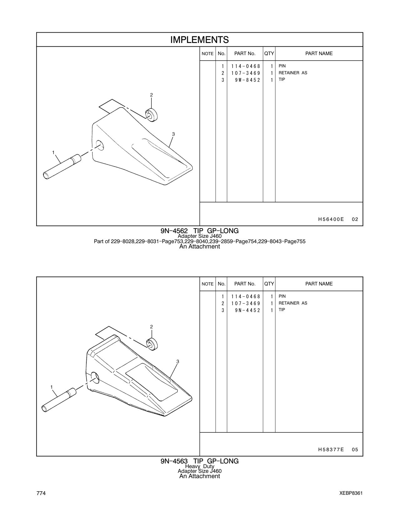 107-3469 - RETAINER AS
