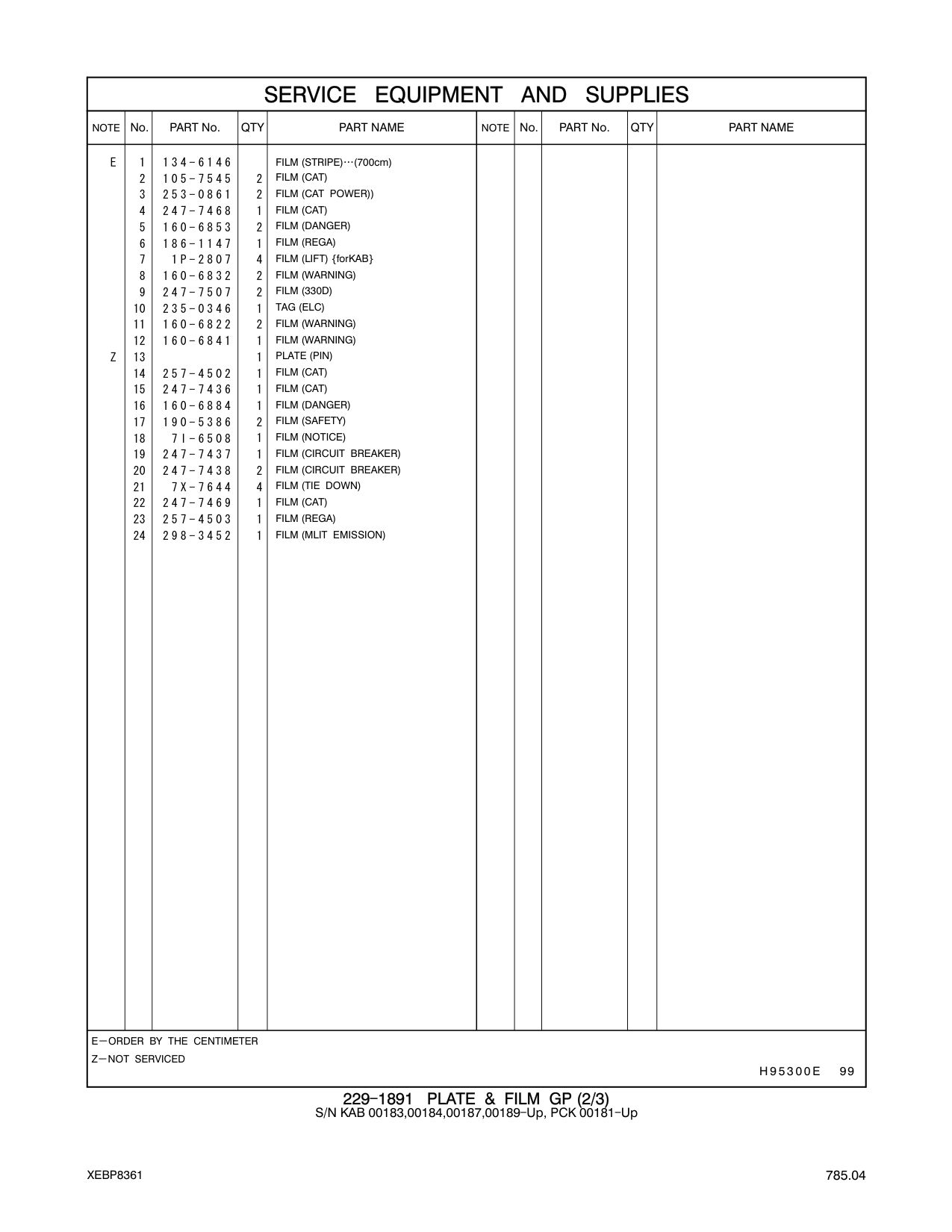 298-3452 - FILM (MLIT EMISSION)