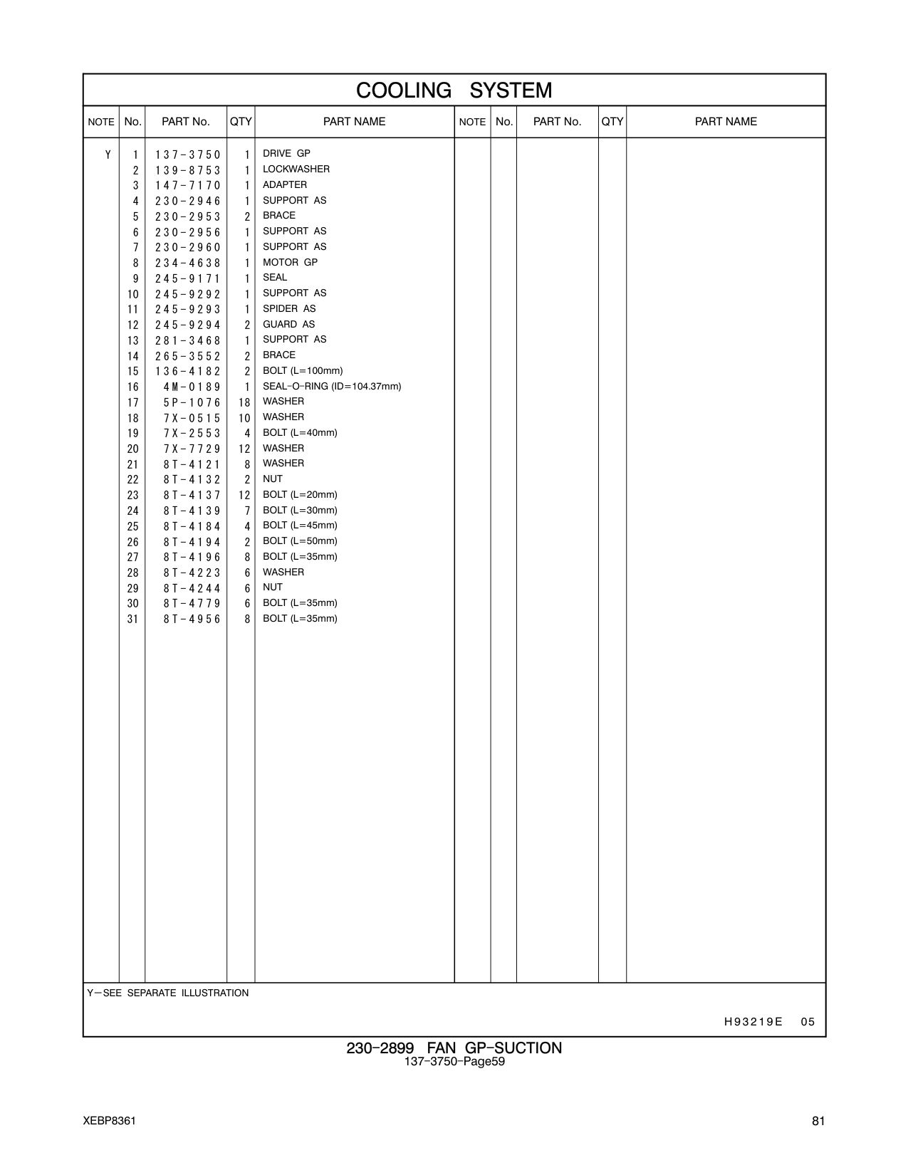 230-2960 SUPPORT AS CAT parts manual diagram