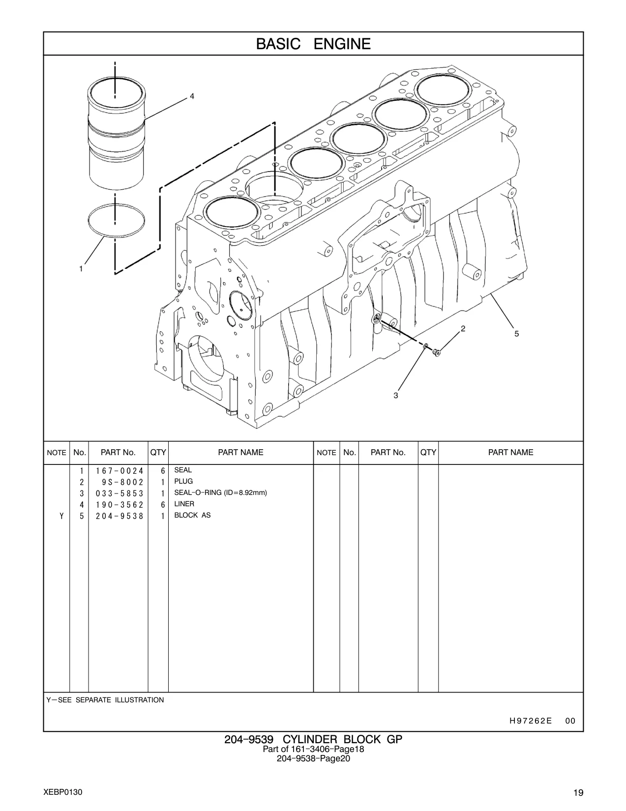 204-9538 - BLOCK AS