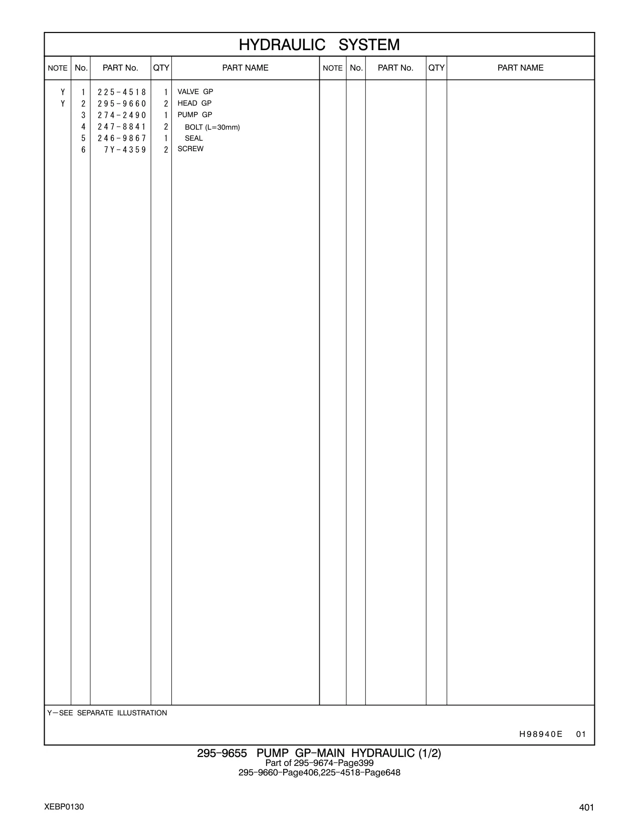 7Y-4359 - SCREW