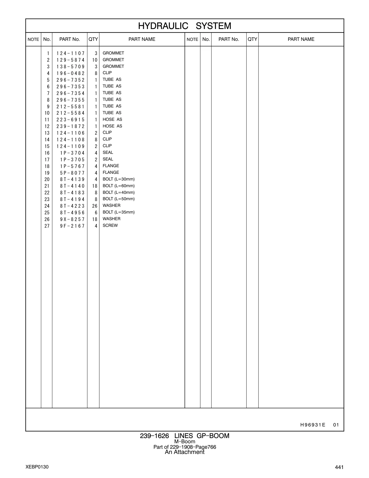 296-7353 - TUBE AS