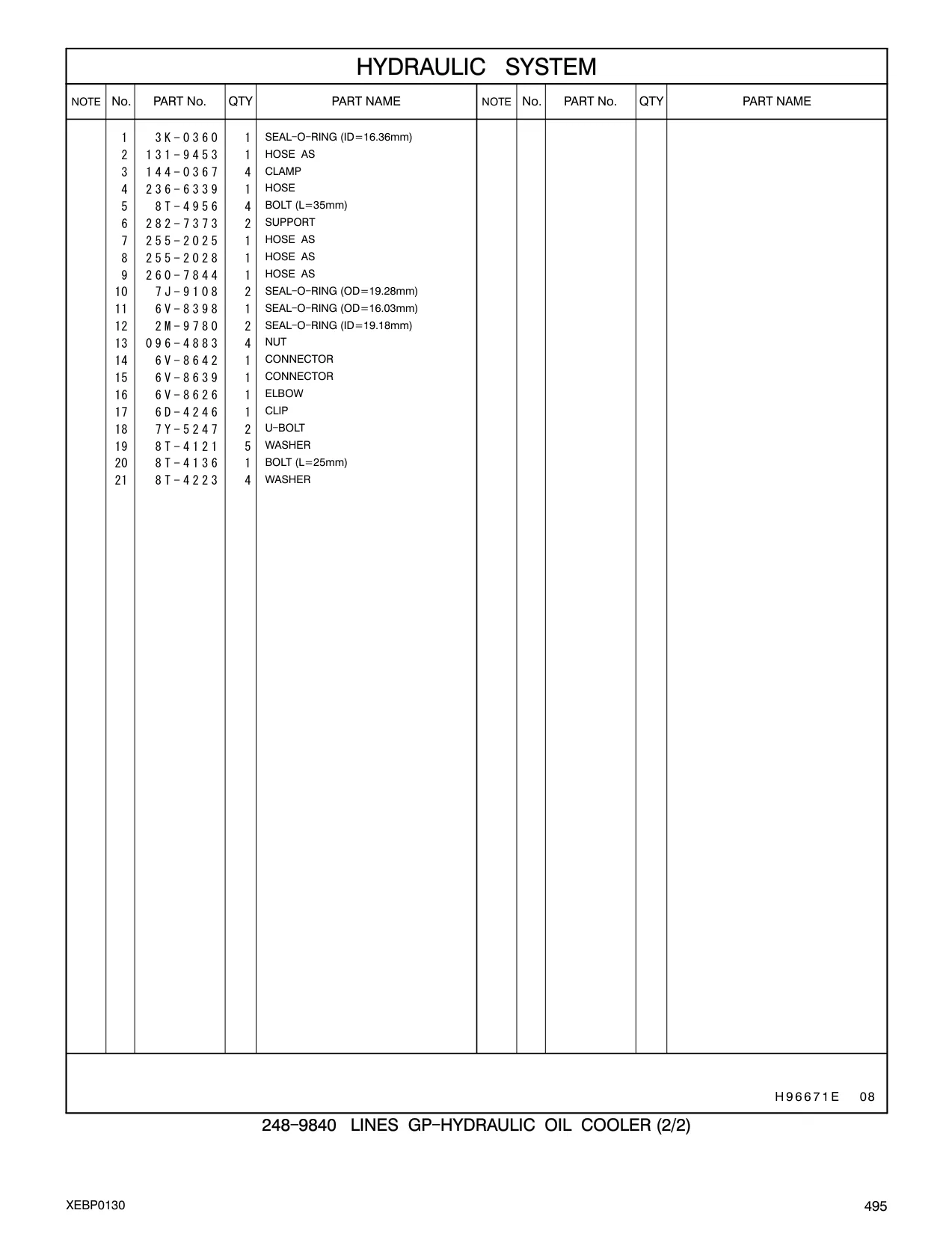 260-7844 HOSE AS CAT parts diagram