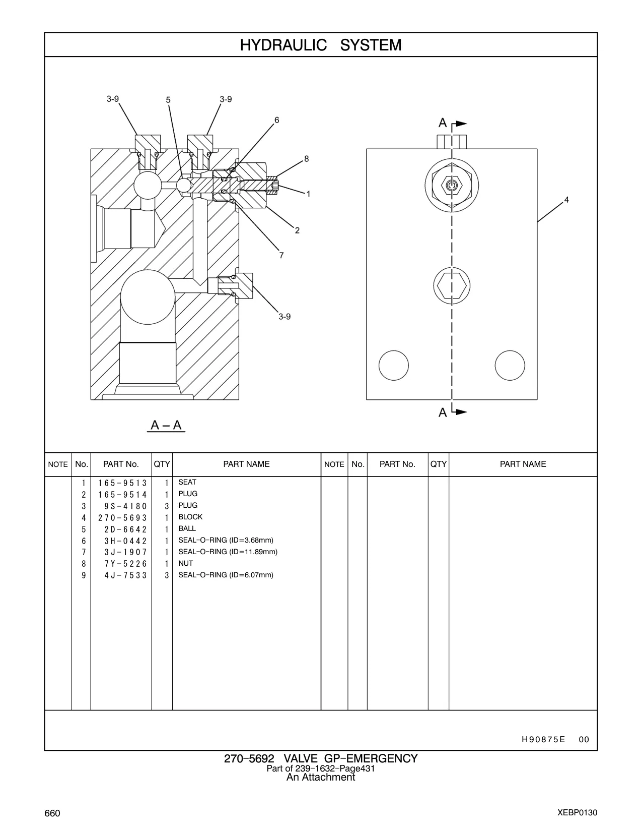 165-9514 - PLUG