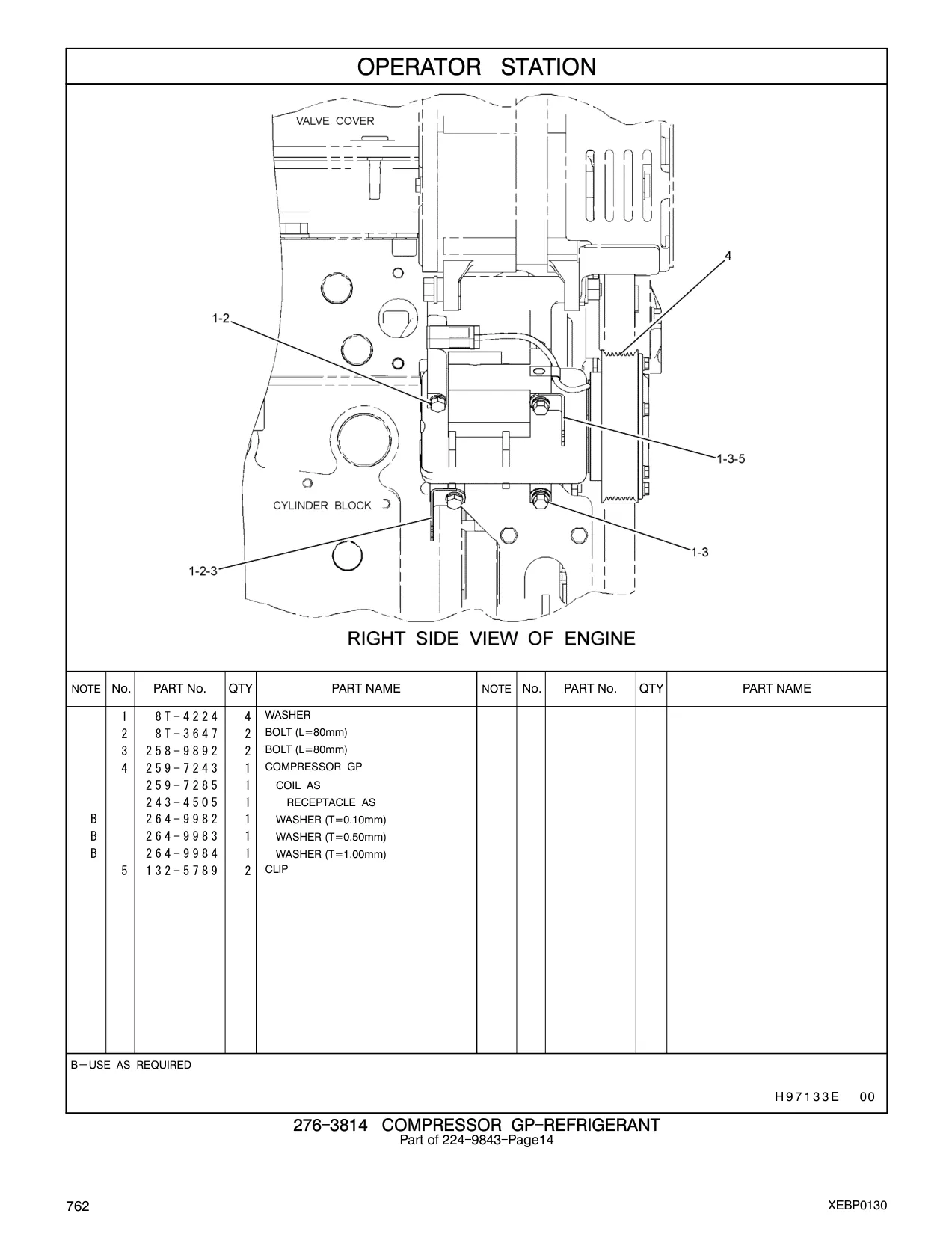 259-7285 - COIL AS