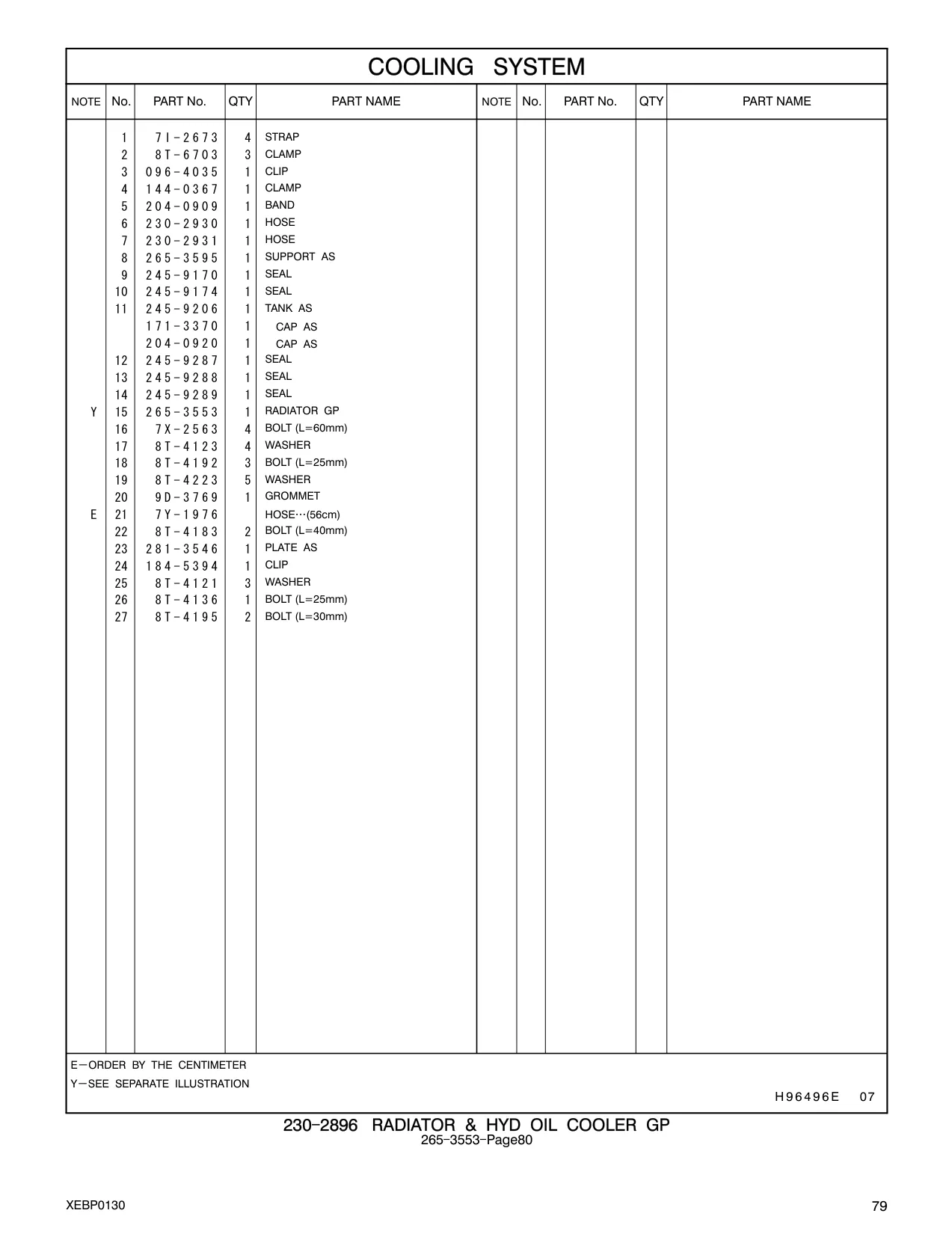 184-5394 - CLIP