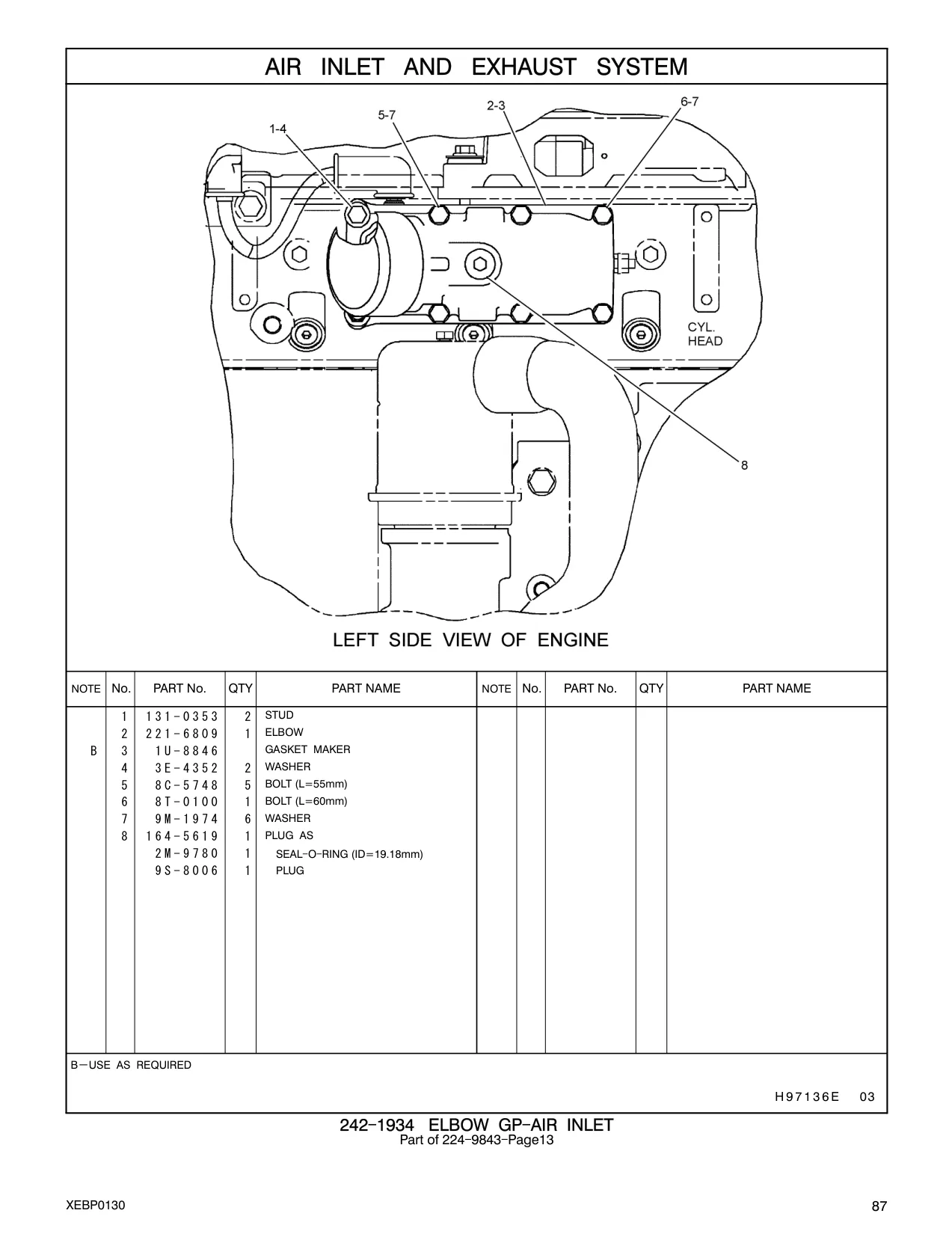 164-5619 - PLUG AS