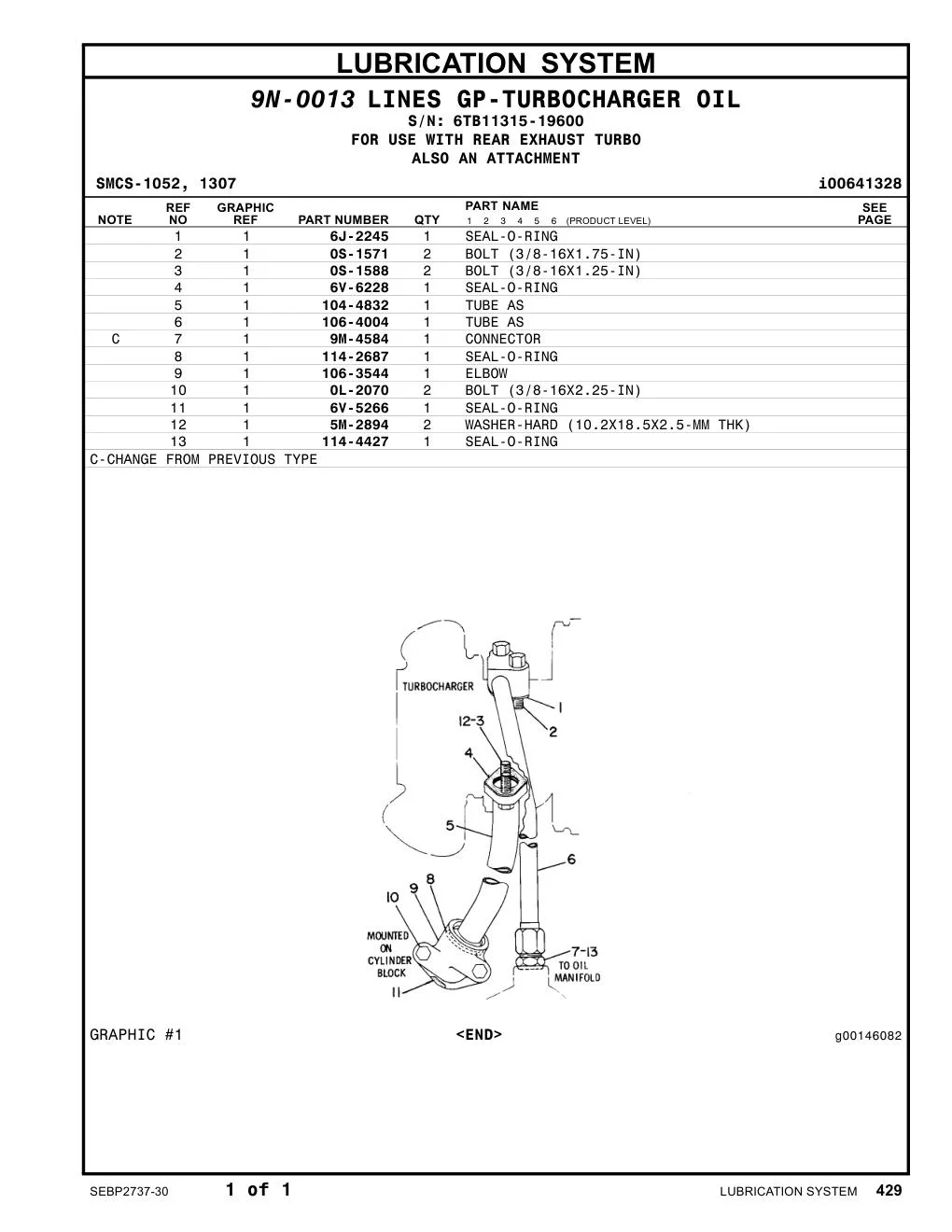 104-4832 - TUBE AS