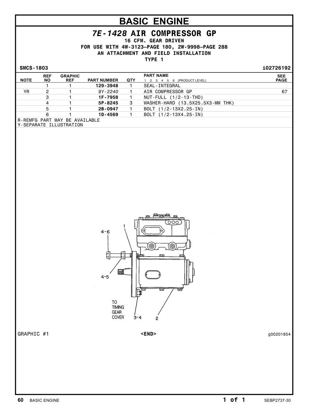 9Y-2240 - AIR COMPRESSOR GP
