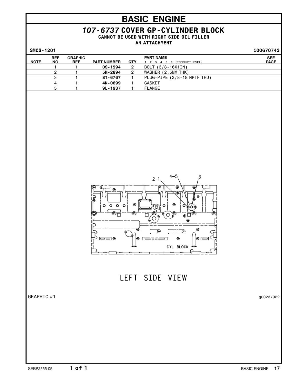 9L-1937 - FLANGE