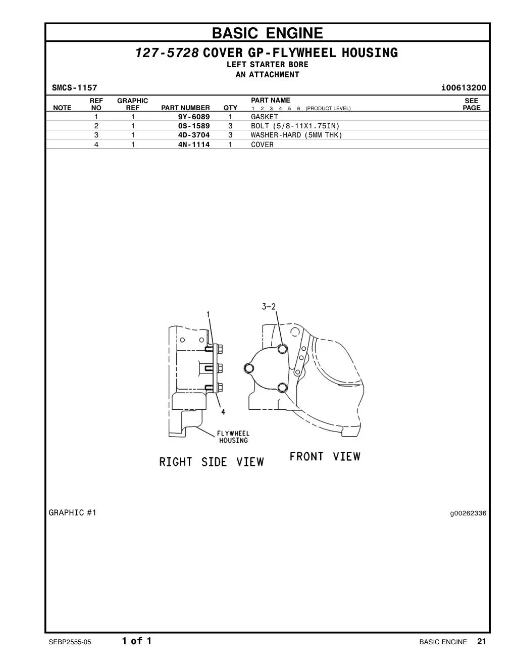 diagram 6
