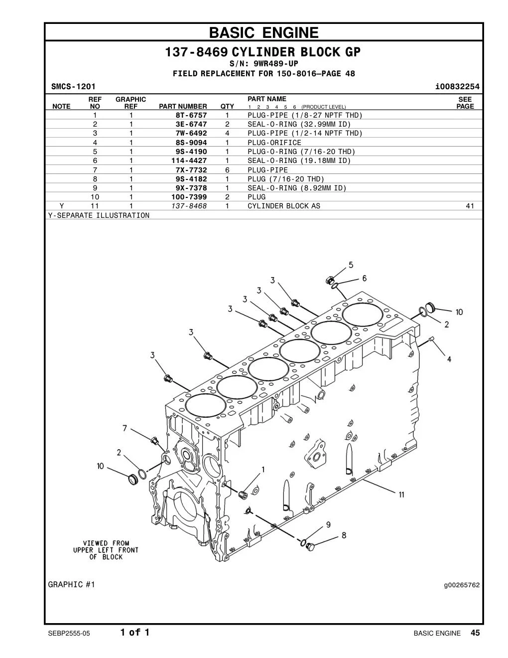 diagram 6