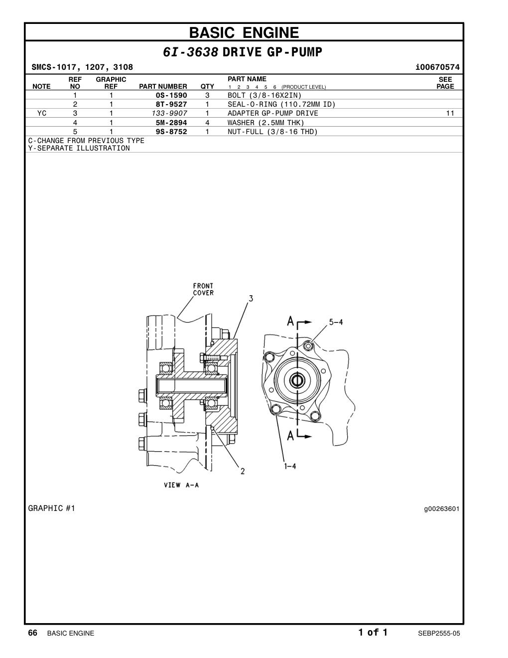 0S-1590 - BOLT (3/8-16X2-IN)