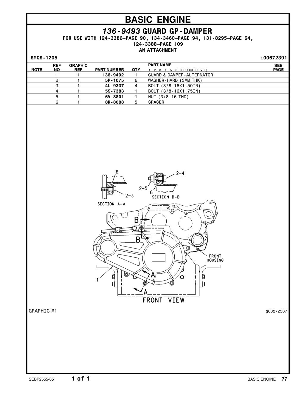 136-9492 GUARD & DAMPER-ALTERNATOR CAT parts manual diagram