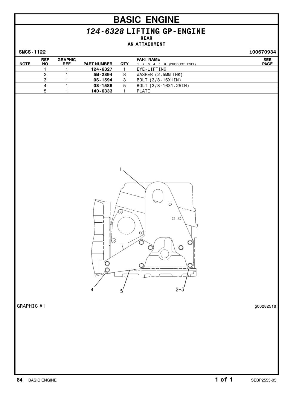124-6327 EYE-LIFTING CAT parts manual diagram