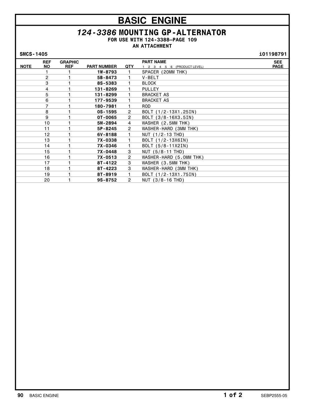 180-7981 ROD CAT parts manual diagram