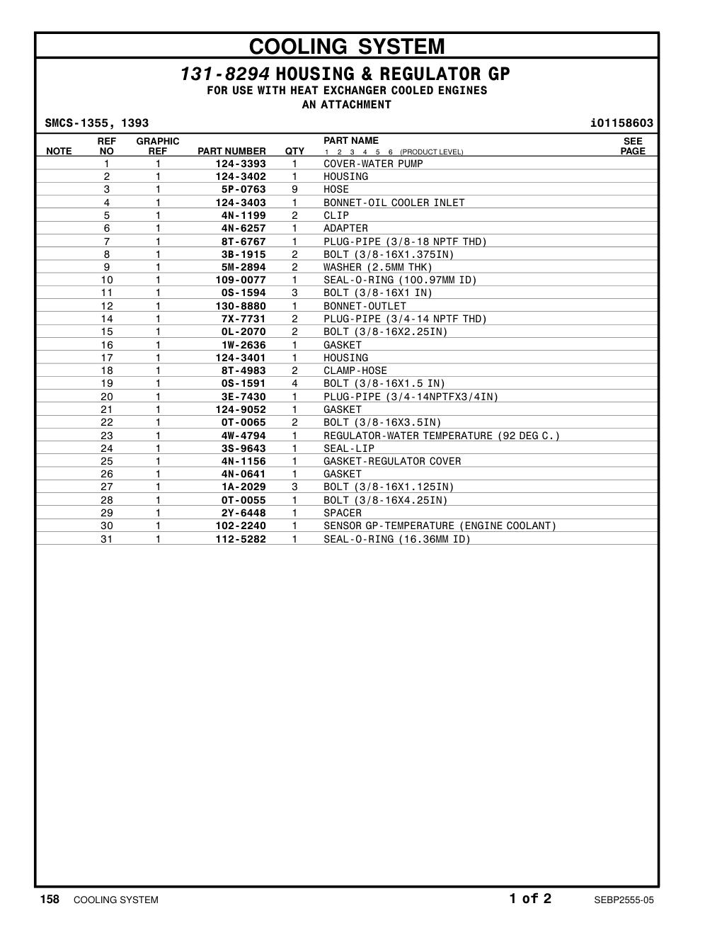 2Y-6448 SPACER CAT parts manual diagram