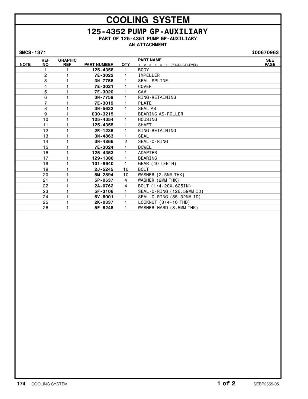 7E-3021 - COVER