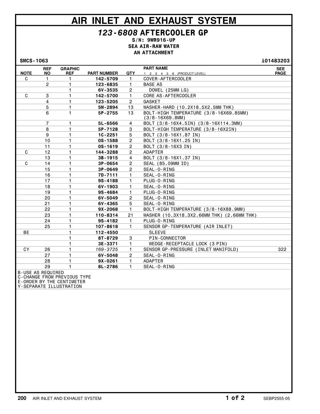 142-5700 - CORE AS-AFTERCOOLER