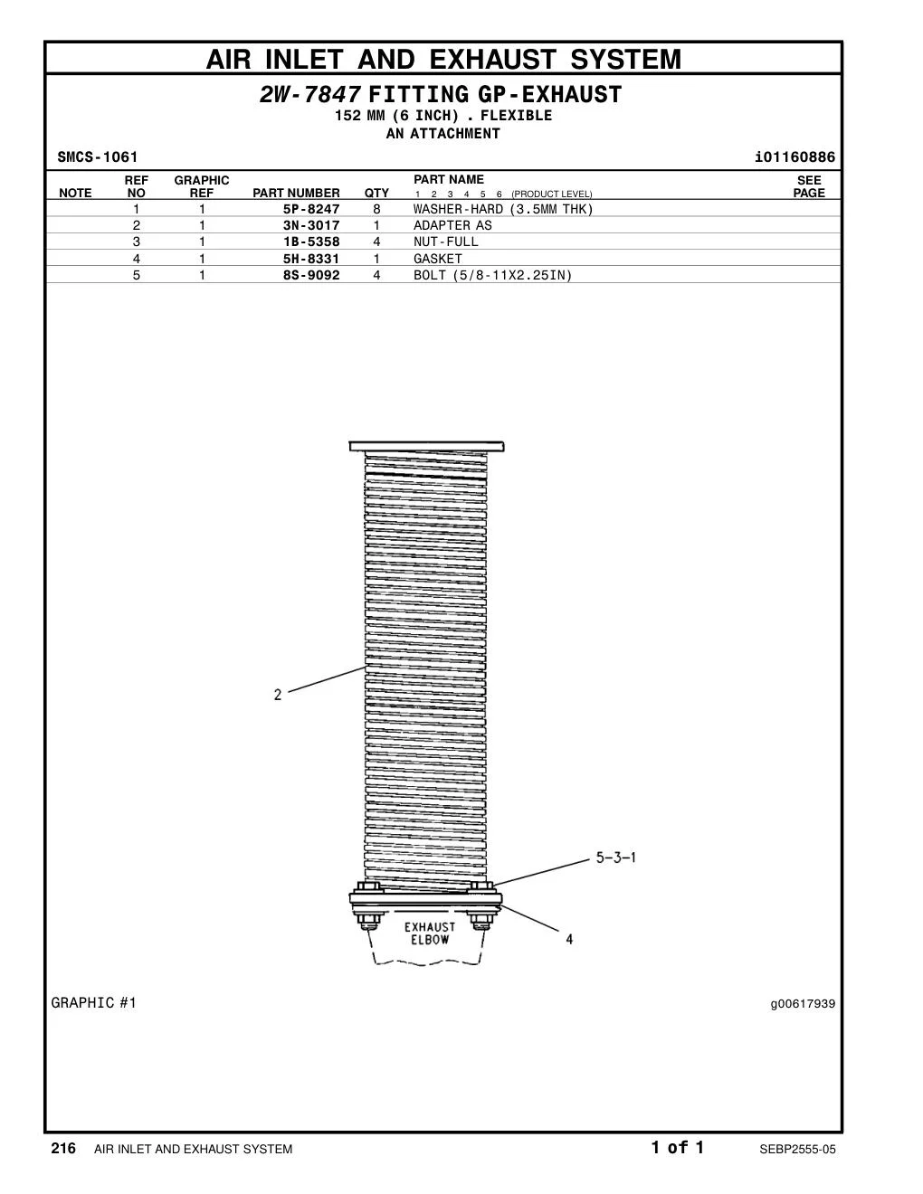 5H-8331 - GASKET