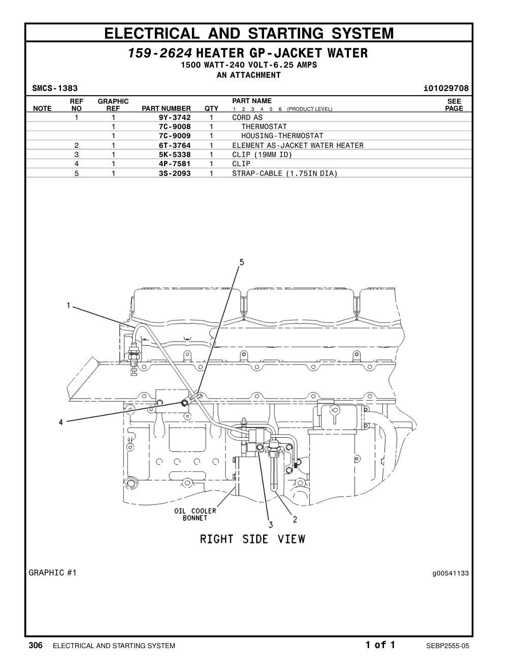 diagram 9