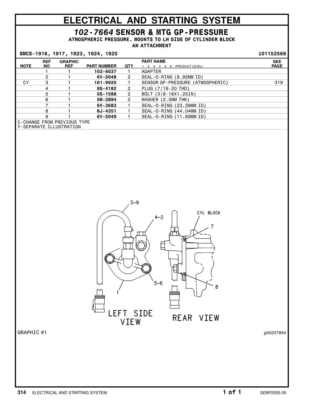 103-6037 - ADAPTER