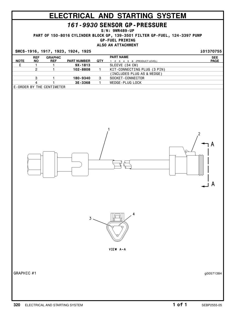 diagram 11