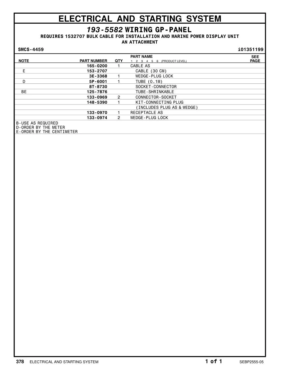133-0974 - WEDGE-PLUG LOCK