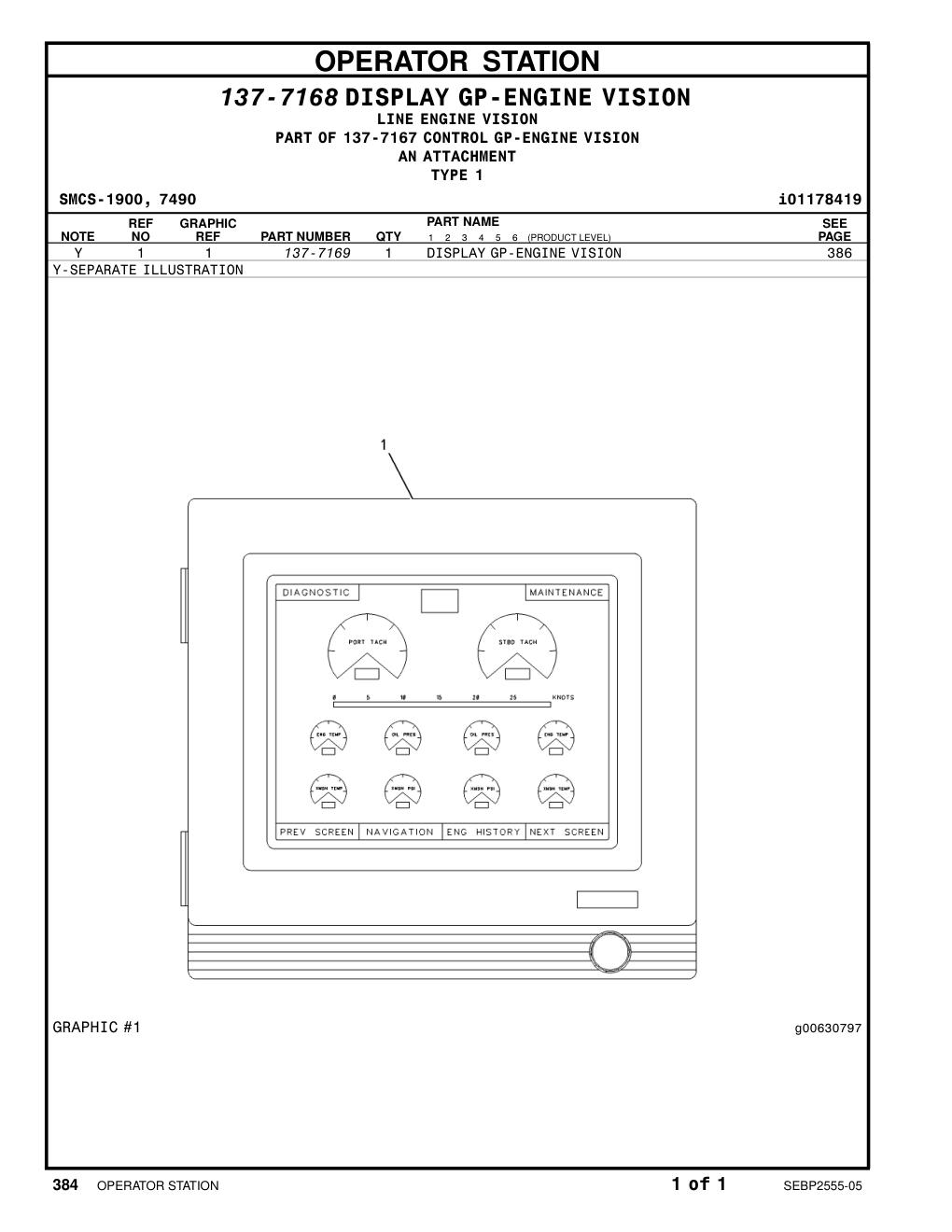 137-7169 DISPLAY GP-ENGINE VISION CAT parts manual diagram