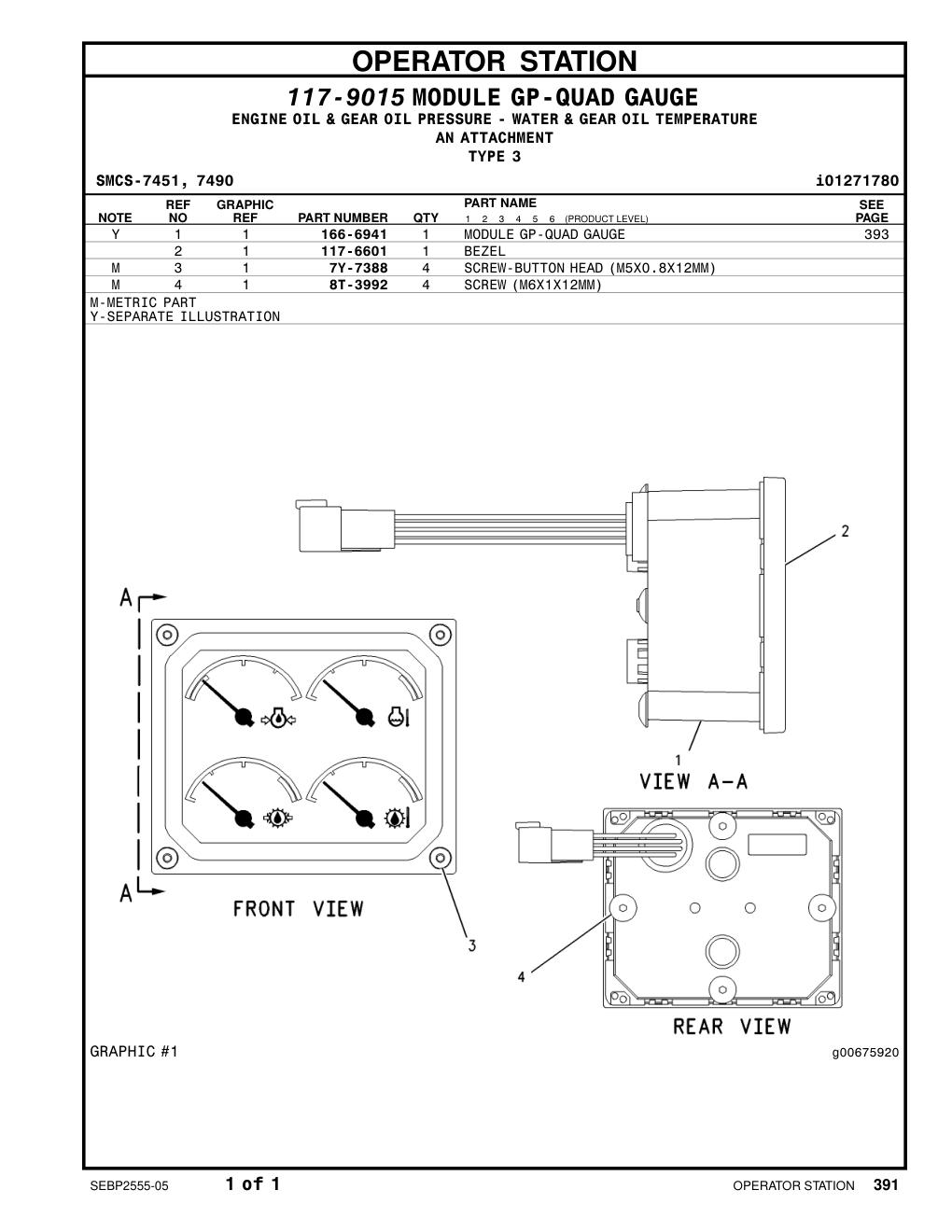 166-6941 - MODULE GP-QUAD GAUGE