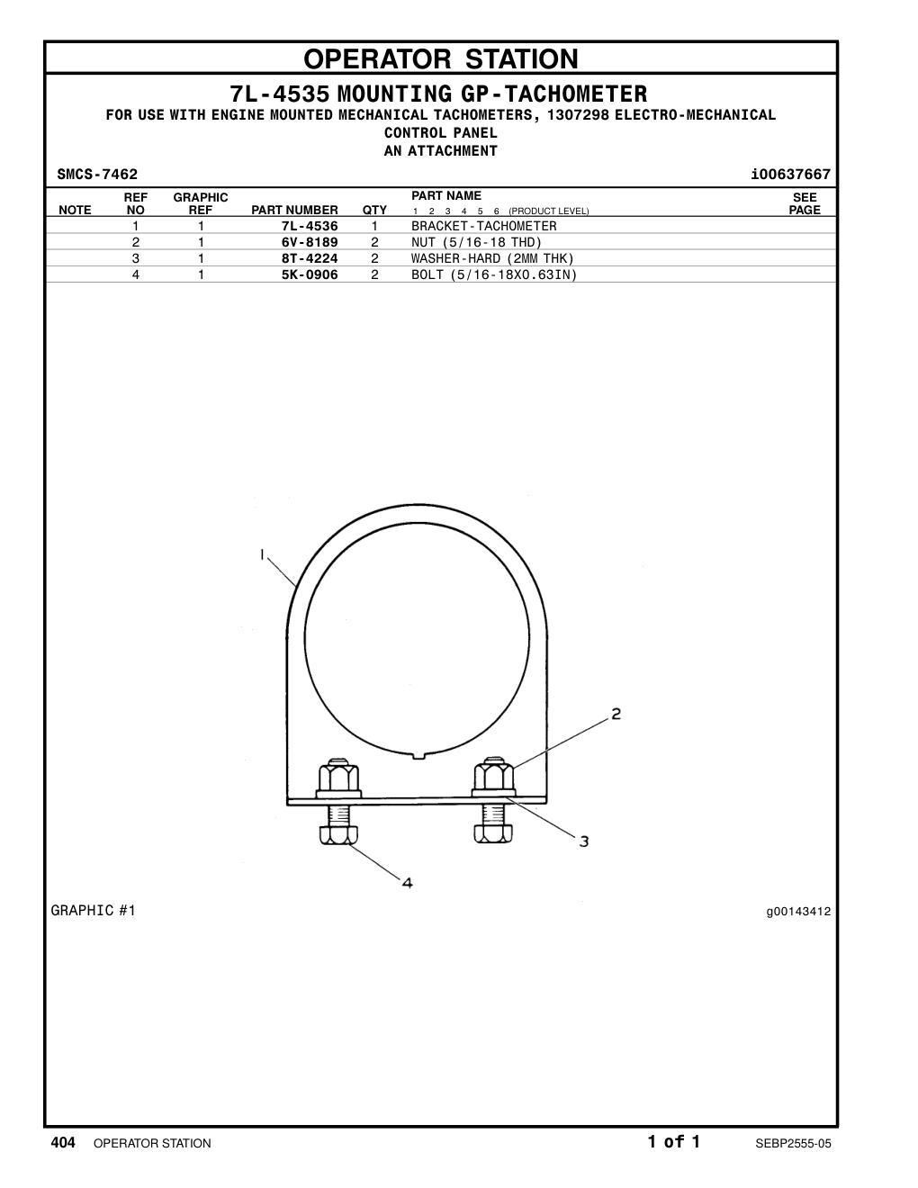 diagram 8