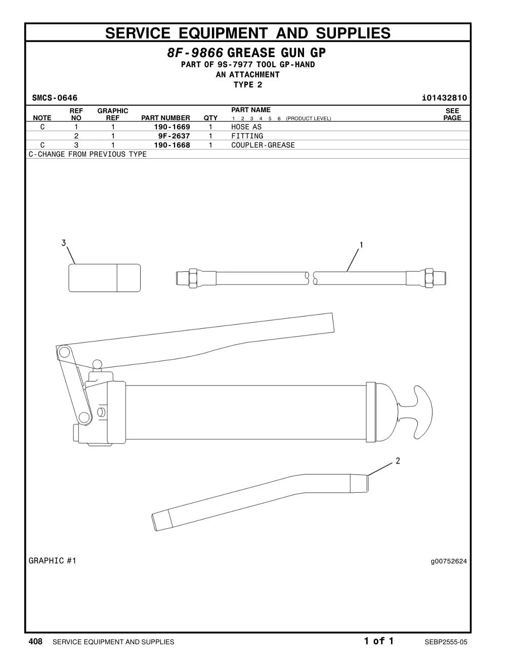 190-1668 - COUPLER-GREASE