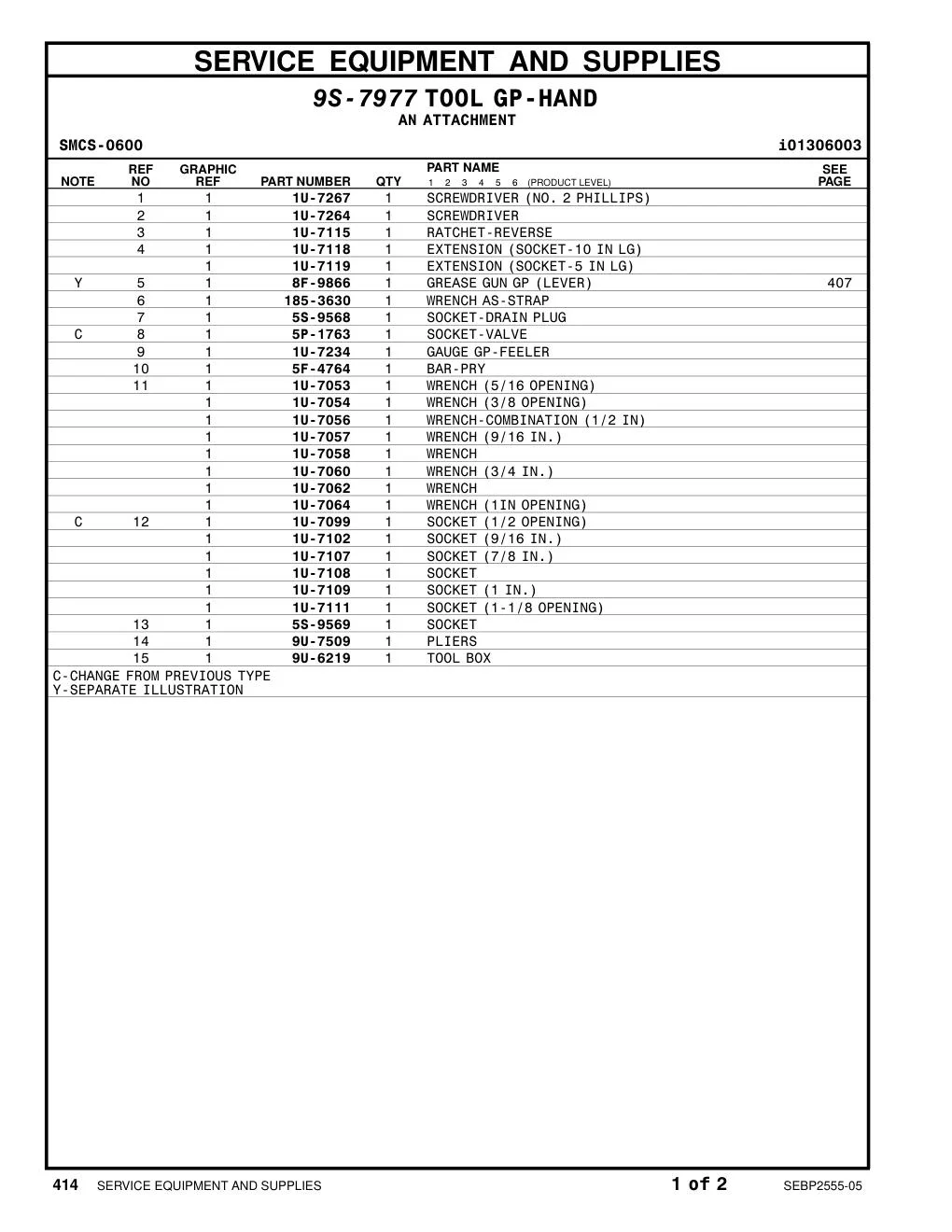 5P-1763 - SOCKET-VALVE