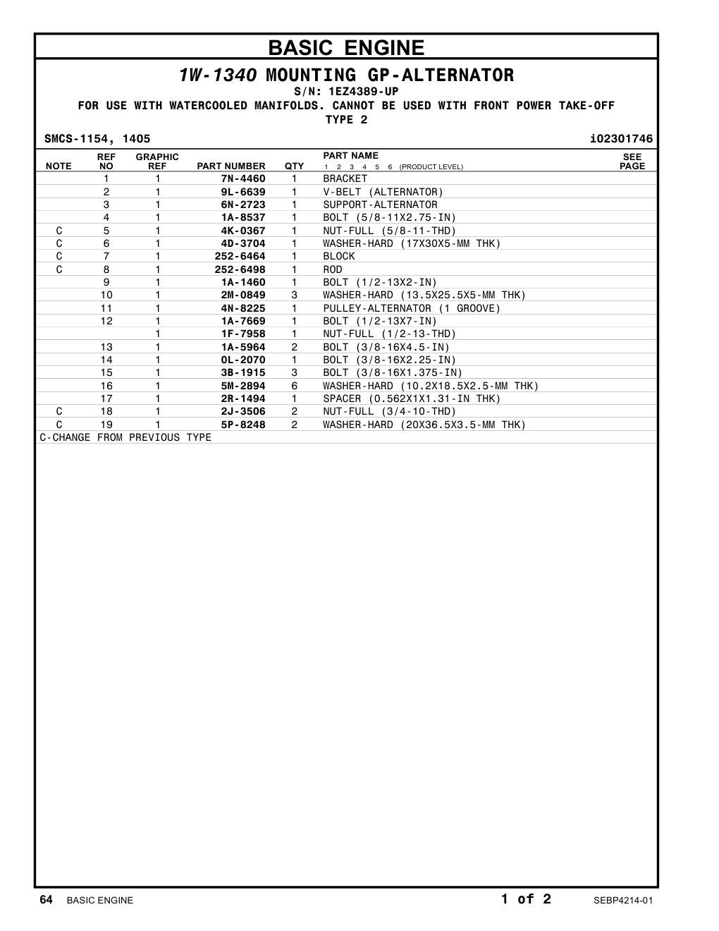 1A-1460 - BOLT (1/2-13X2-IN)