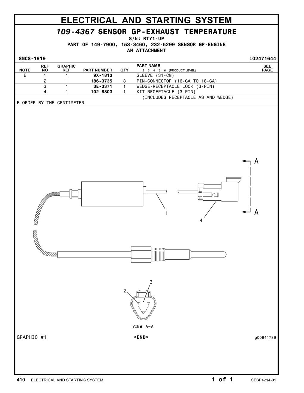 3E-3371 - WEDGE-RECEPTACLE LOCK (3-PIN)