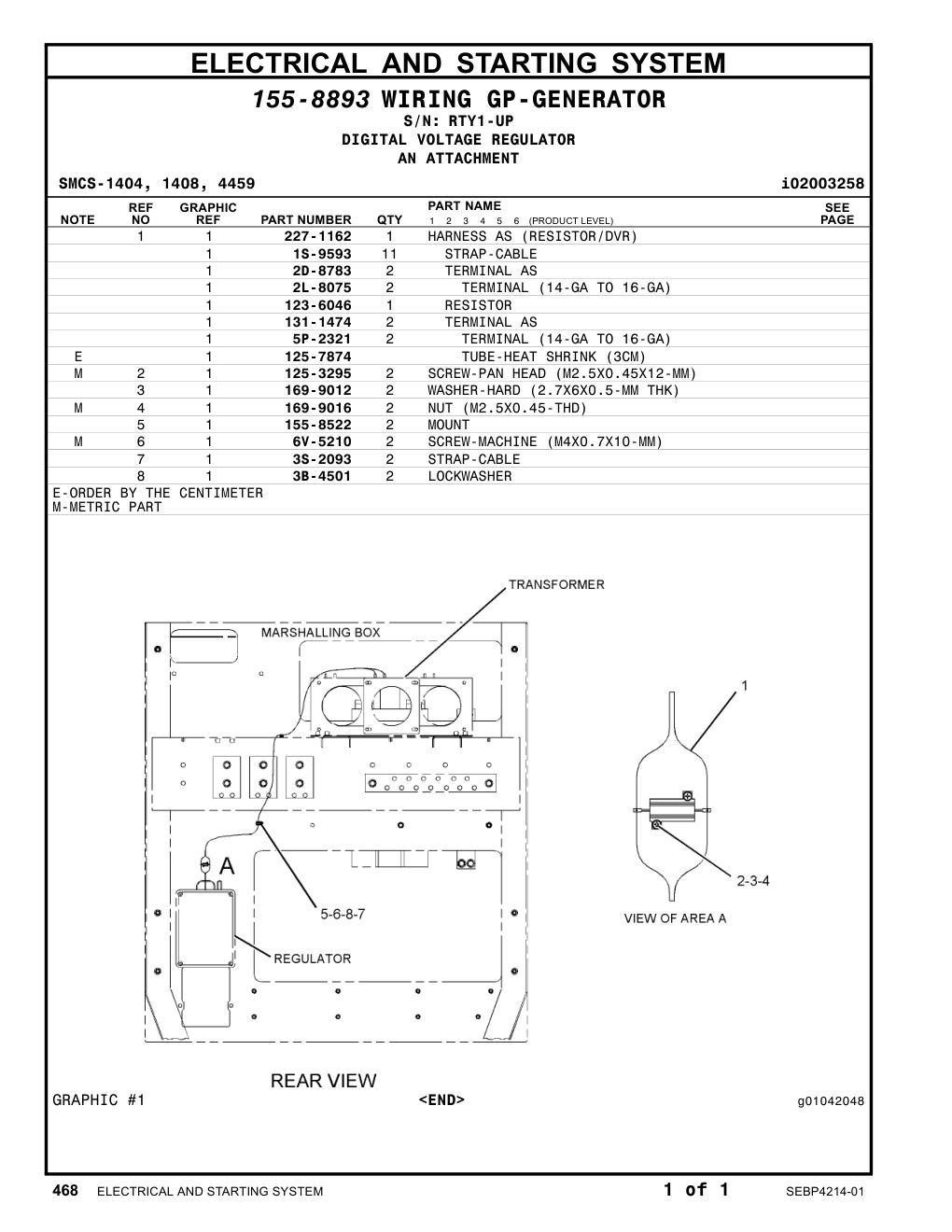 diagram 8