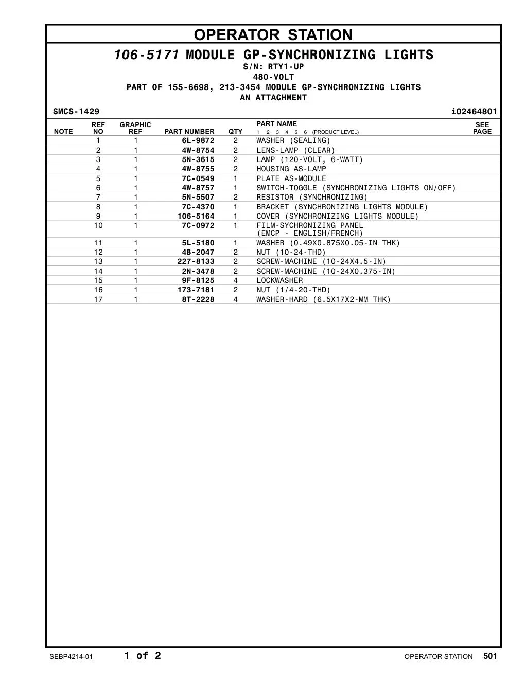 106-5164 - COVER (SYNCHRONIZING LIGHTS MODULE)