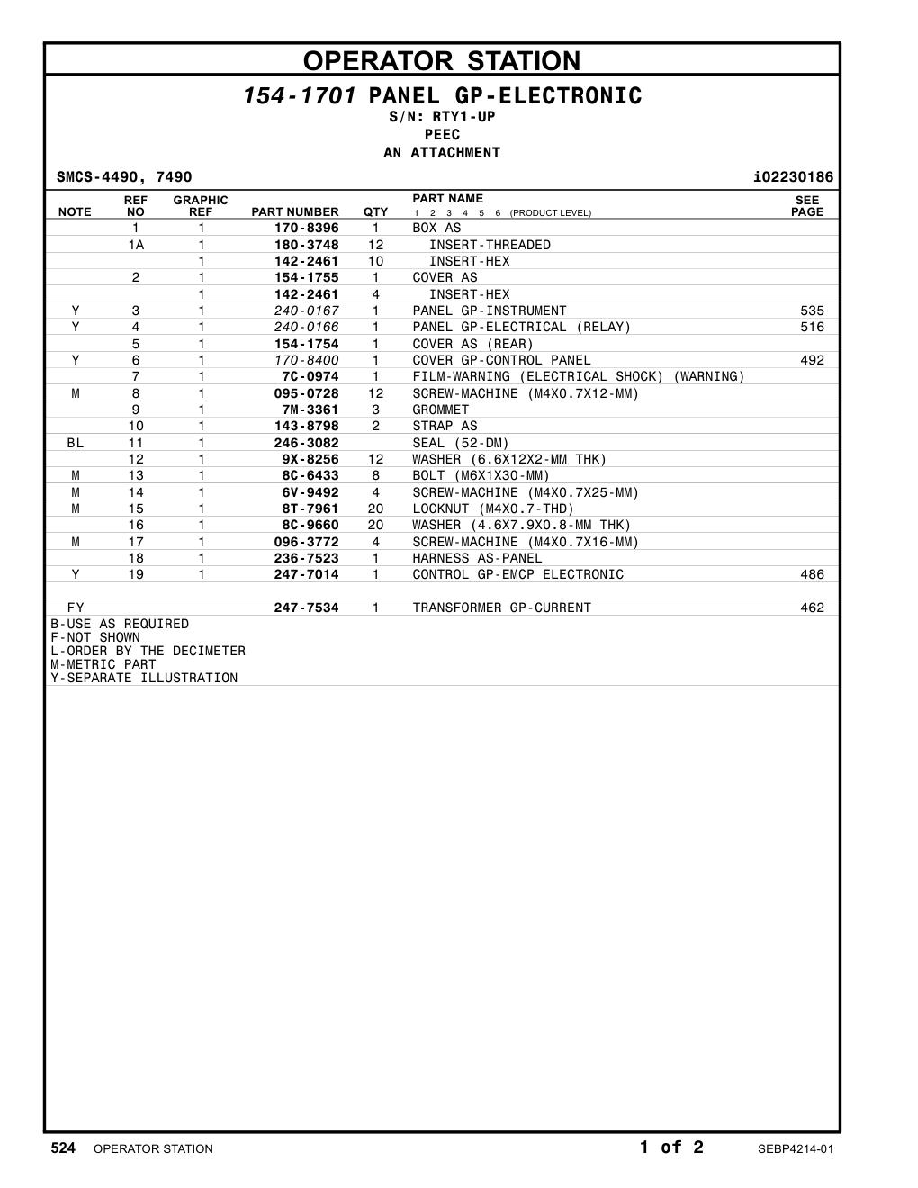 diagram 4