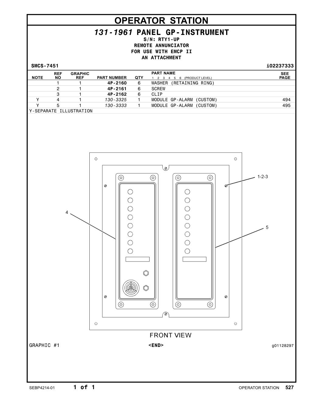 130-3333 - MODULE GP-ALARM (CUSTOM)