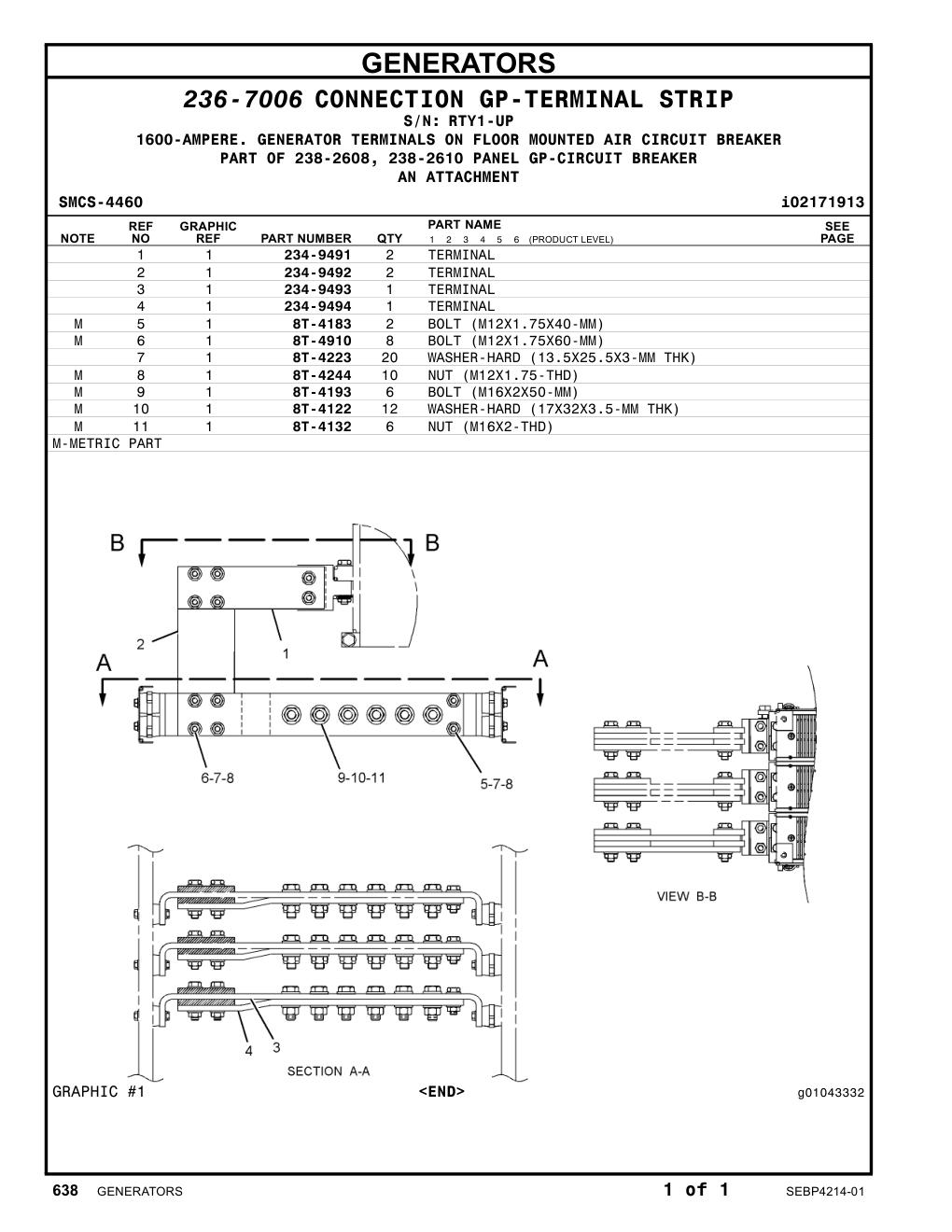 234-9493 - TERMINAL
