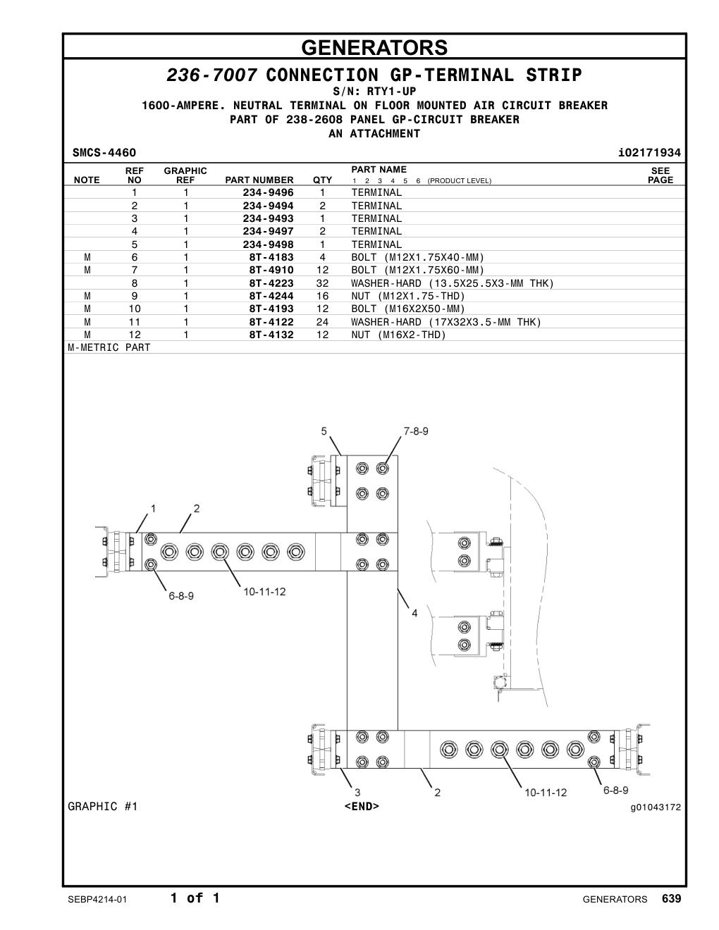 234-9497 - TERMINAL