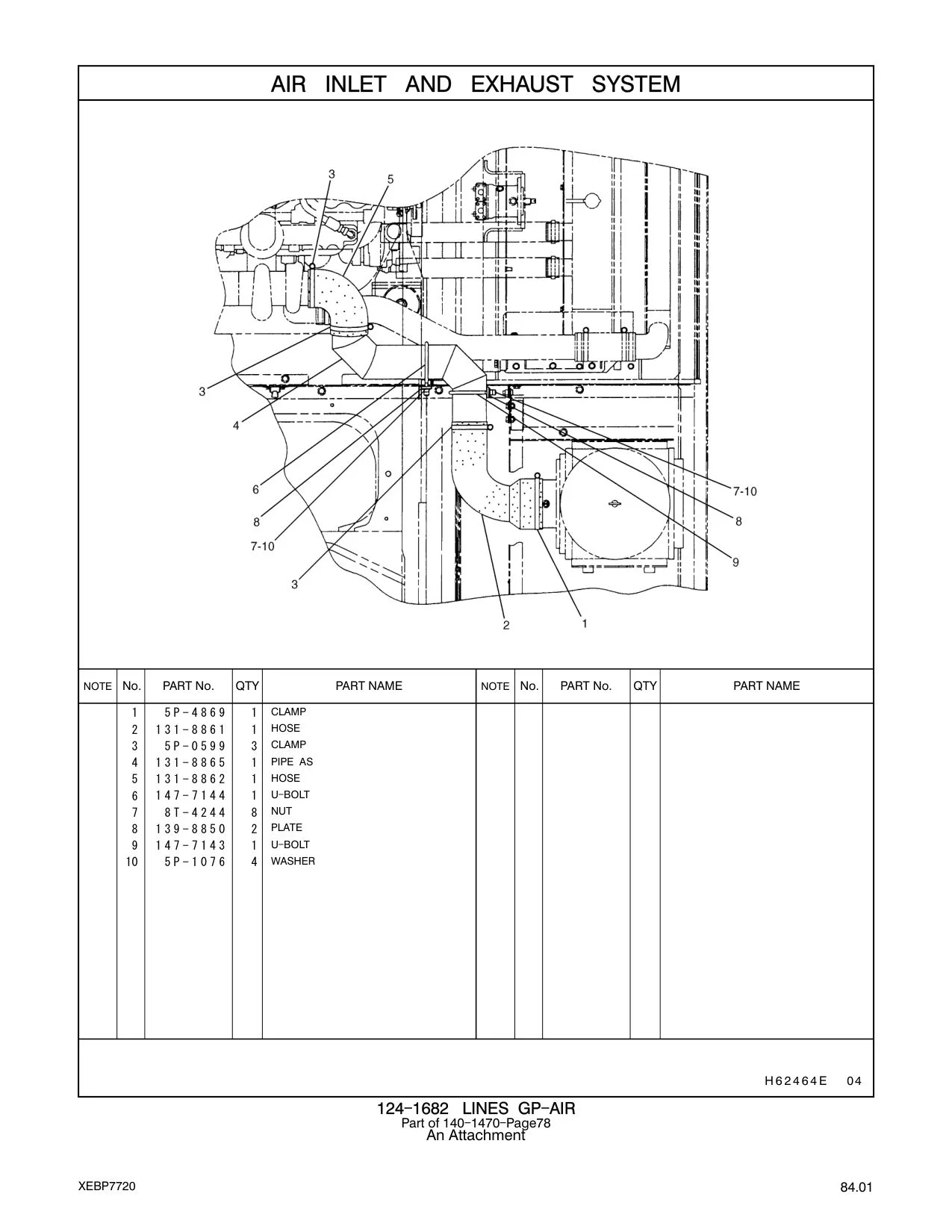 131-8861 - HOSE
