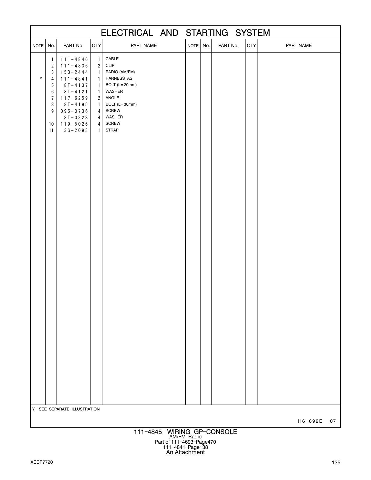 111-4841 HARNESS AS CAT parts manual diagram