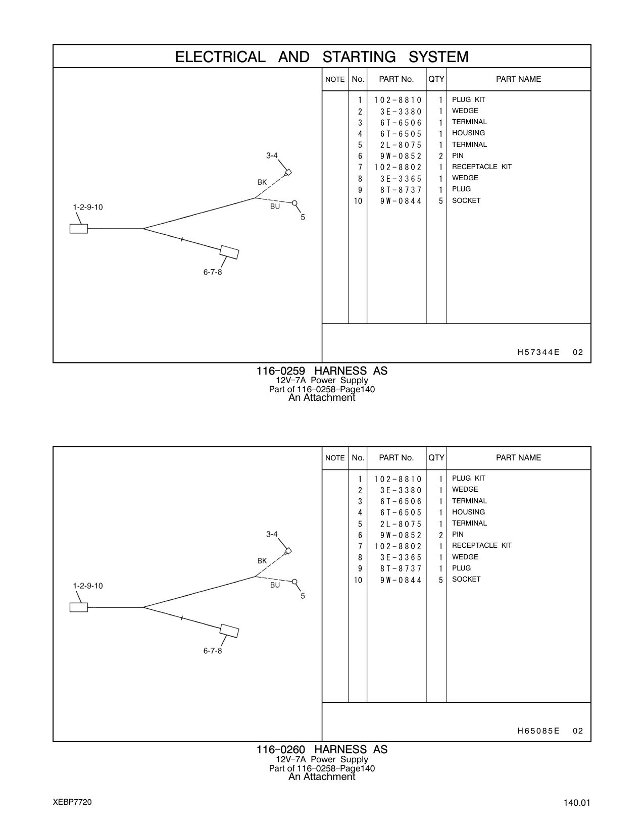 6T-6505 HOUSING 7Y-3965 1 TUBE CAT parts manual diagram