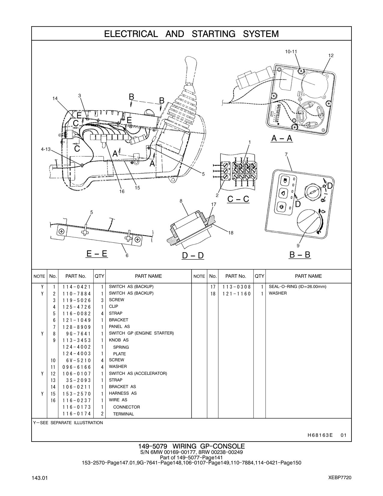 153-2570 HARNESS AS CAT parts manual diagram