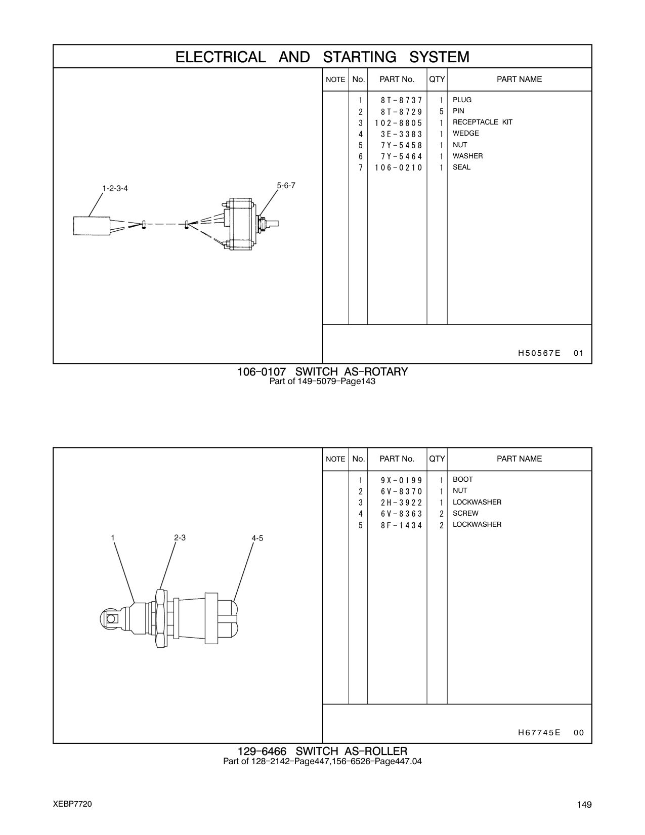 diagram 6