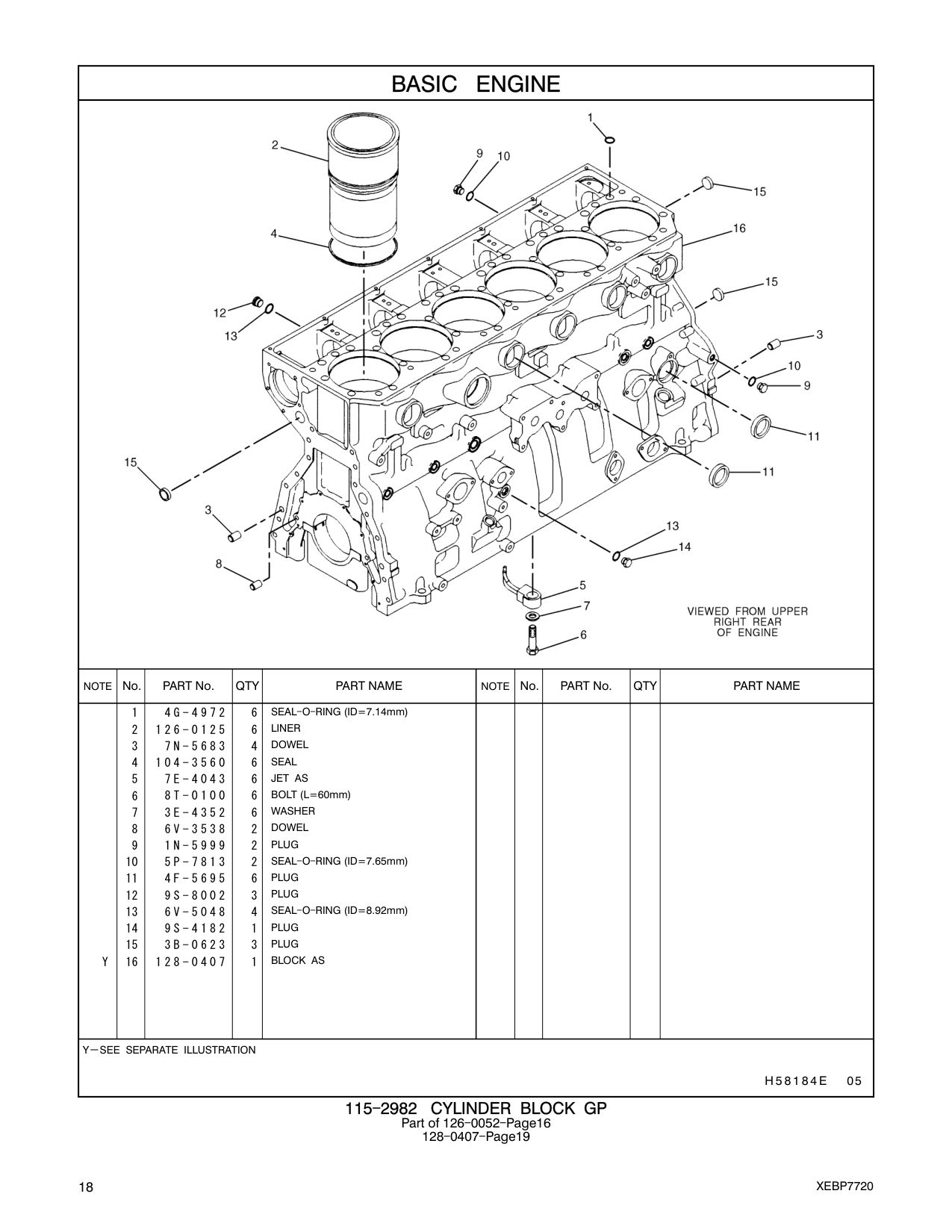 128-0407 BLOCK AS CAT parts manual diagram