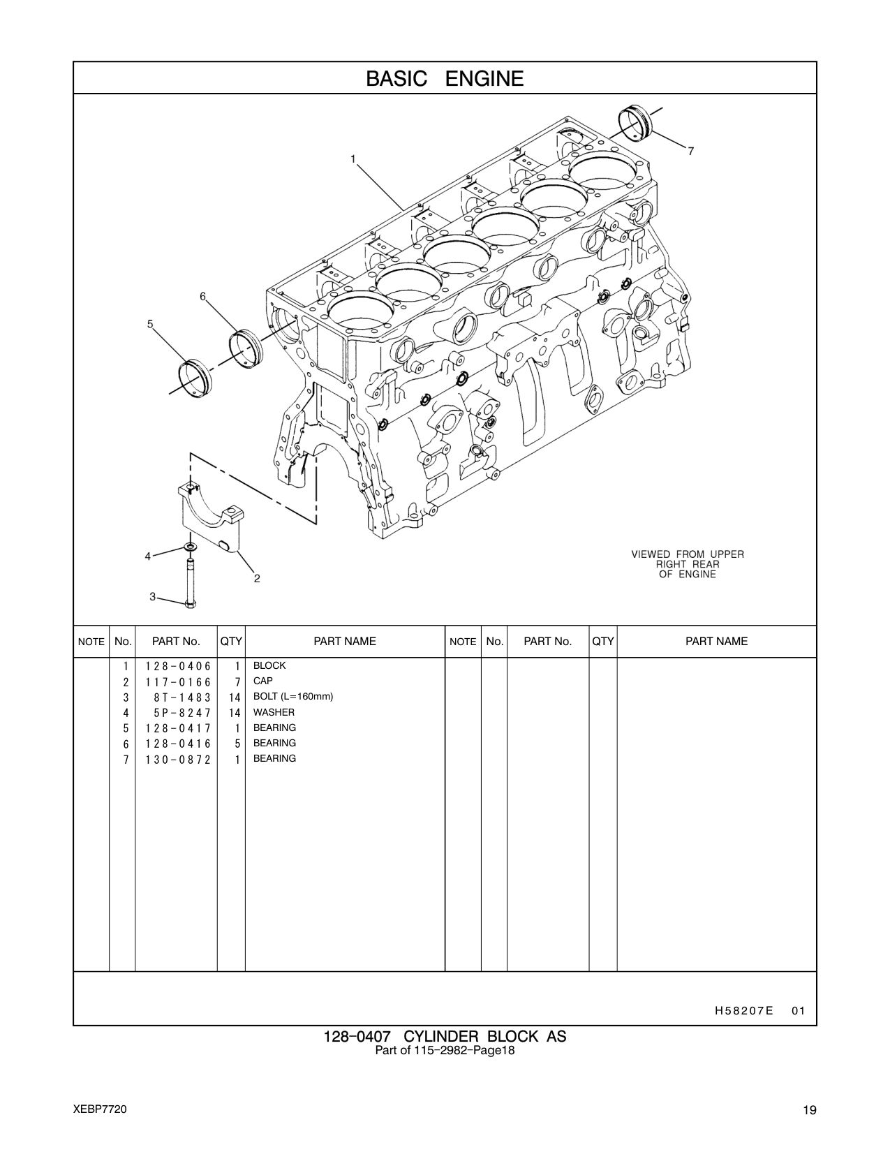 117-0166 CAP CAT parts manual diagram